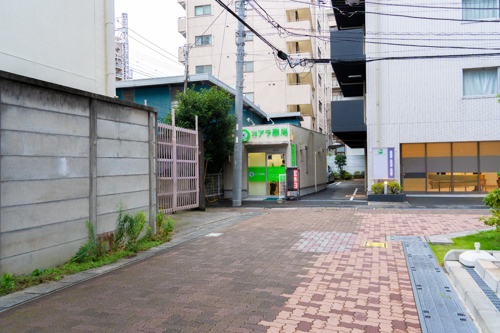 ④到着！